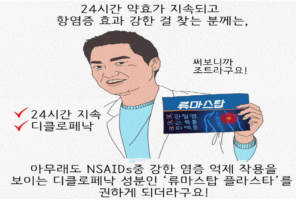 갤러리 썸네일